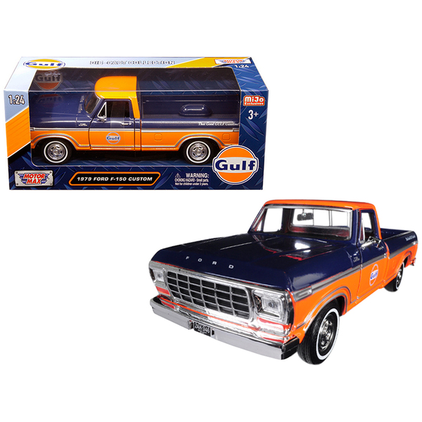 Motormax 1979 Ford F-150 "Gulf" 1:24 Scale Diecast Pickup