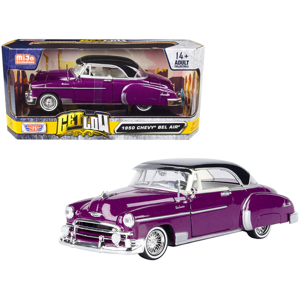 Motormax 1950 Chevy Bel Air Lowrider Purple/Black 1/24