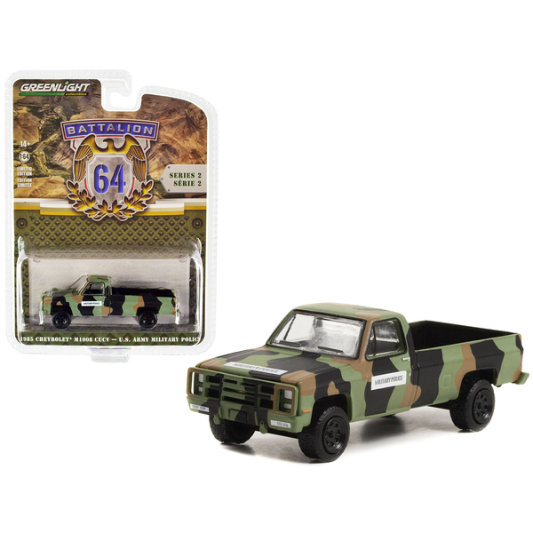 Greenlight 1985 Chevy M1008 CUCV MP - Camouflage