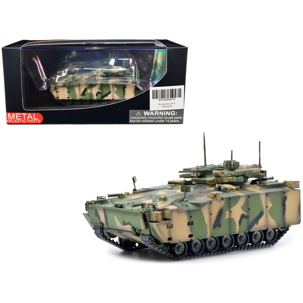 Panzerkampf Russian Kurganets-25 IFV with Kornet Missiles (Camouflage, 1/72)
