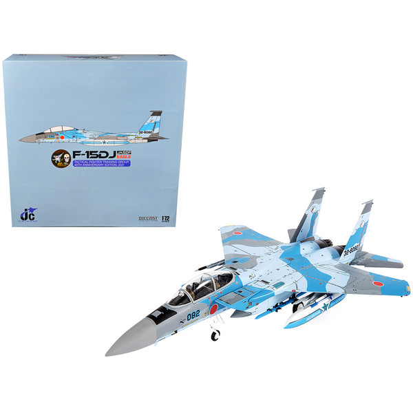 JC Wings Mitsubishi F-15DJ Eagle 1/72 Scale Model