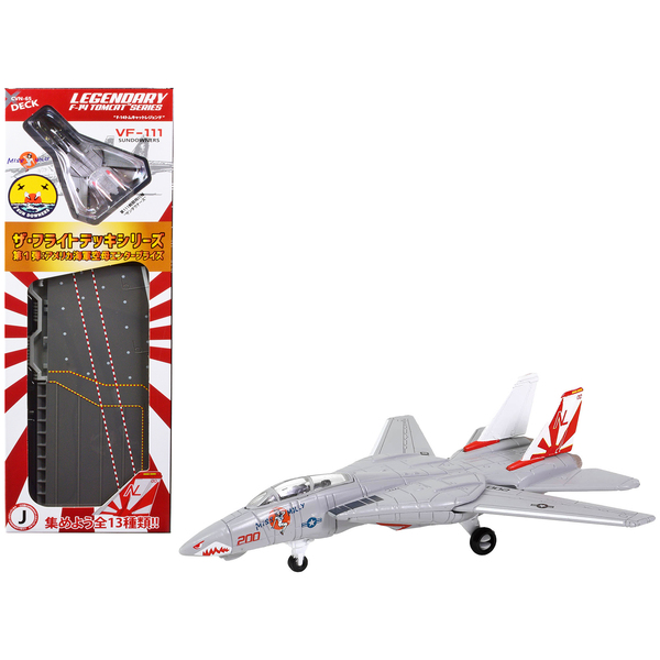 Forces of Valor F-14A Tomcat VF-111 w/ USS Enterprise Deck 1/200