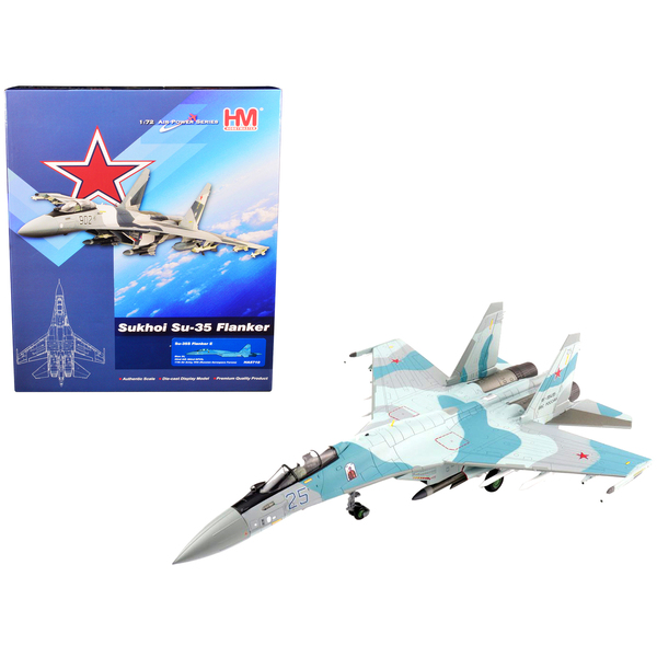 Hobby Master Su-35S Flanker E 1/72 Russian Aerospace Forces