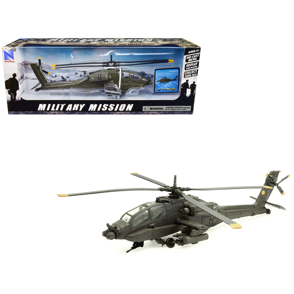 New Ray Boeing AH-64 Apache Olive Drab U.S. Army