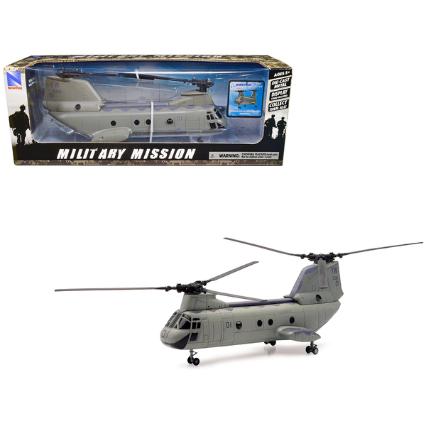 New Ray Boeing CH-46 Sea Knight USMC Helicopter 10" Olive Drab