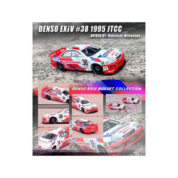 Inno Models Toyota Corona EXiV 2-Car Set - 1/64 Scale