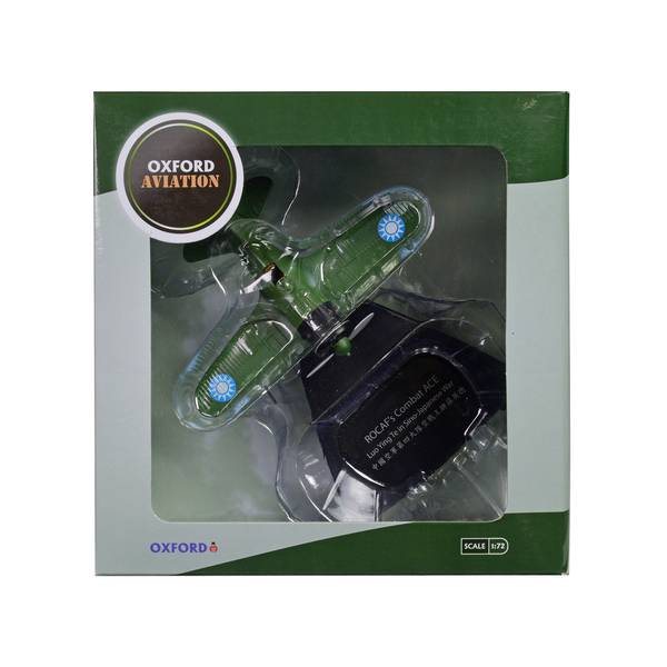 Oxford Diecast 1/72 Polikarpov I-16 Luo Ying Te