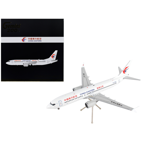 GeminiJets China Eastern 737 MAX 8 Model - 1/200 Scale