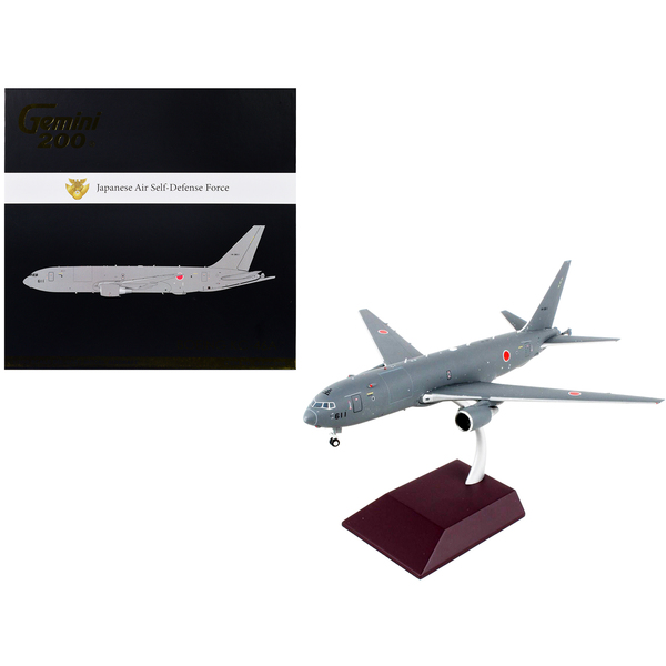 GeminiJets JASDF KC-46A Pegasus 1/200 Scale Model