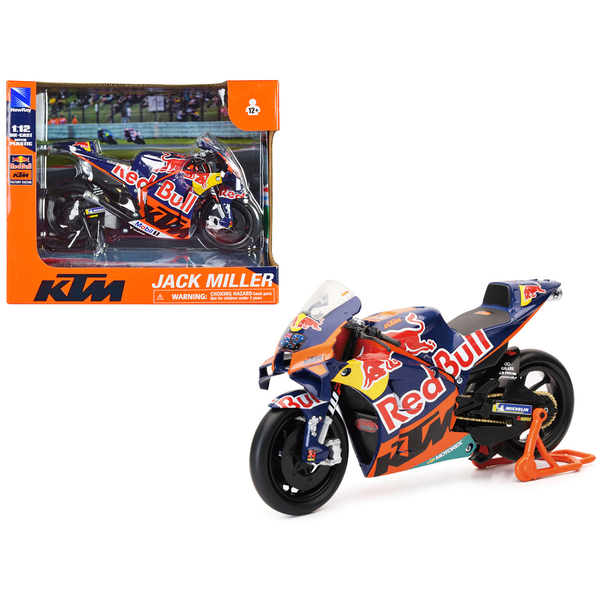 New Ray KTM RC16 Jack Miller Motorcycle 1/12 Diecast