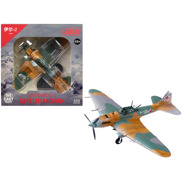 Legion 1/72 Ilyushin IL-2 Shturmovik "Alexander Suvorov" Aircraft