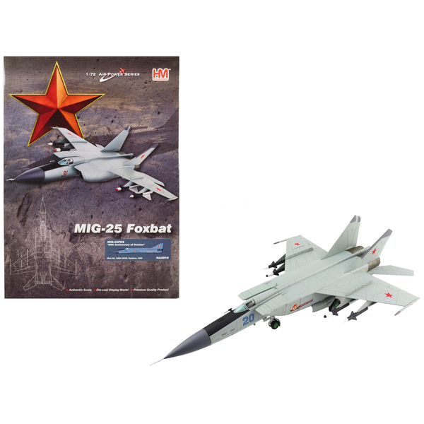 Hobby Master MiG-25PDS: Soviet Air Force 1/72 Scale