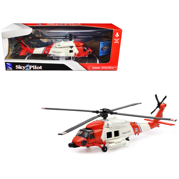 New Ray Sikorsky HH-60J Jayhawk USCG Helicopter 1/60
