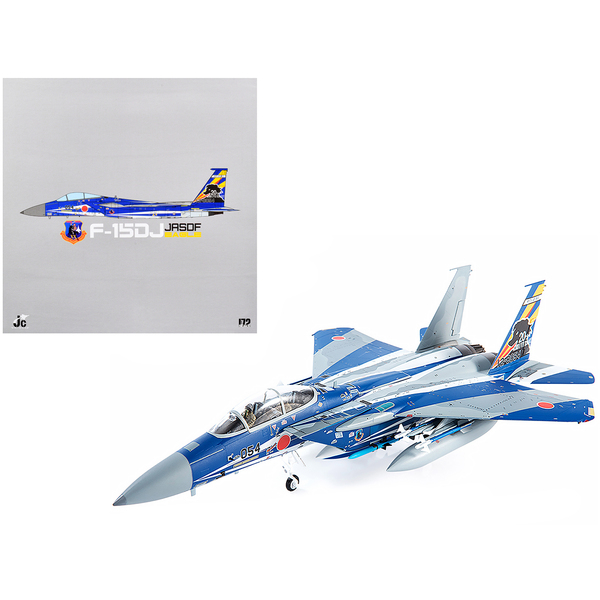 Jc Wings F-15DJ Eagle 1/72 Scale Fighter Jet Model