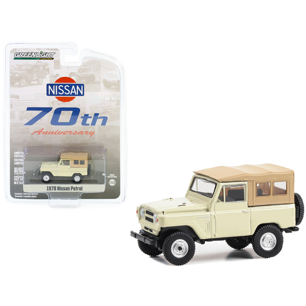 Greenlight 1978 Nissan Patrol 1/64 Scale in Beige & Light Brown