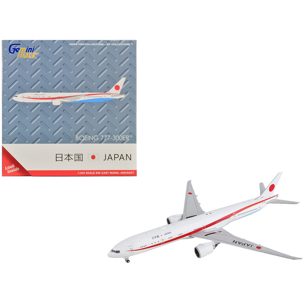 GeminiJets 777-300ER JASDF 1/400 Scale Diecast Model