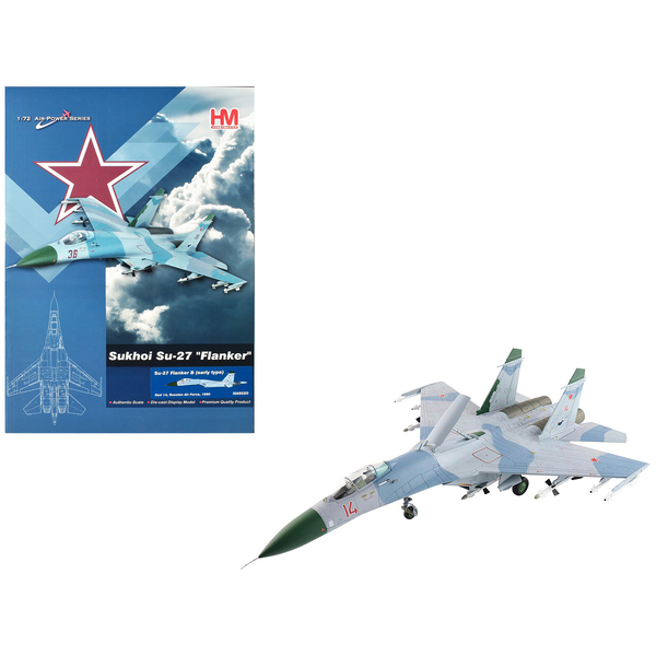 Hobby Master Su-27 Flanker B Russian Air Force 1/72 Diecast