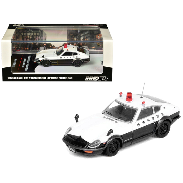 Inno Models 1/64 Nissan 240ZG Japanese Police Car