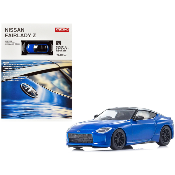 Kyosho 1/64 Nissan Fairlady Z RHD Seiran Blue w/ Black Top