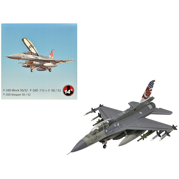 F-16D Fighting Falcon 1/72 Diecast Model - 425th FS Livery