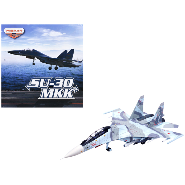 Panzerkampf Su-30MKK Flanker-G - Russian Air Force, 1/72