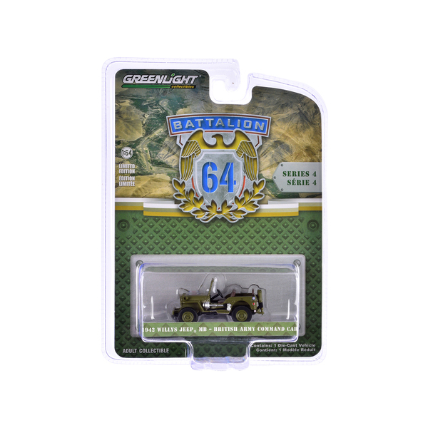 Greenlight 1942 Willys Jeep MB British Army - Light Green, 2in