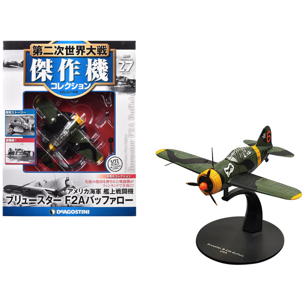DeAgostini Brewster F2A Buffalo 1/72 Finnish Air Force Diecast Model