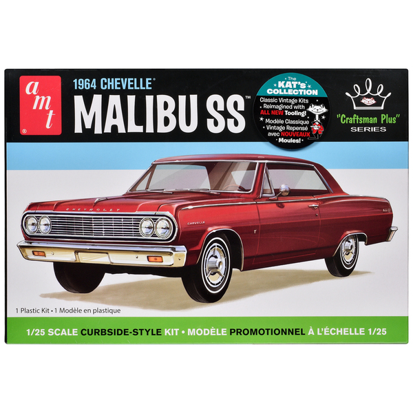 Autoworld AMT 1964 Chevy Chevelle Malibu SS 1/25 Kit