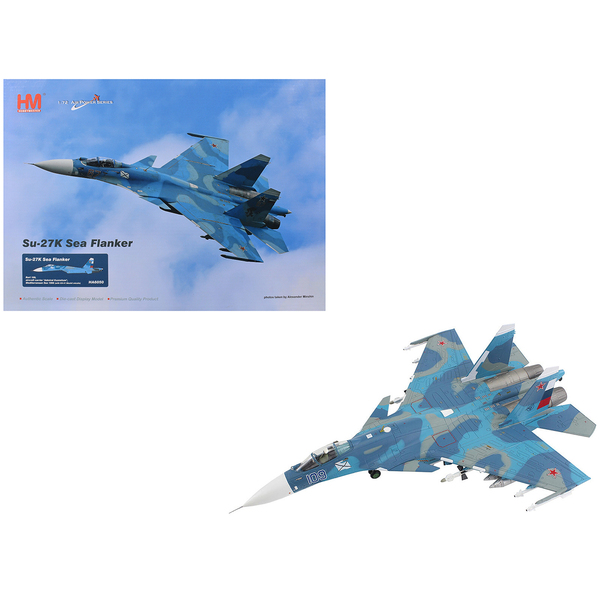 Hobby Master Su-27K Sea Flanker 1/72 Diecast - HA6050