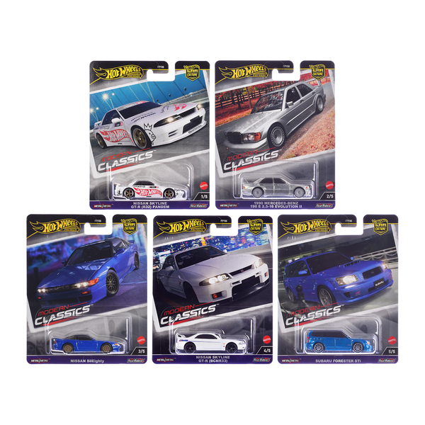 Hot Wheels Modern Classics 5-Car Set: Car Culture Series E