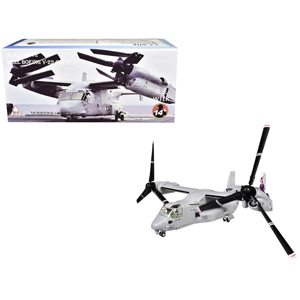 Bell Boeing MV-22 Osprey VMMT-204 Raptors US Marines 1/72