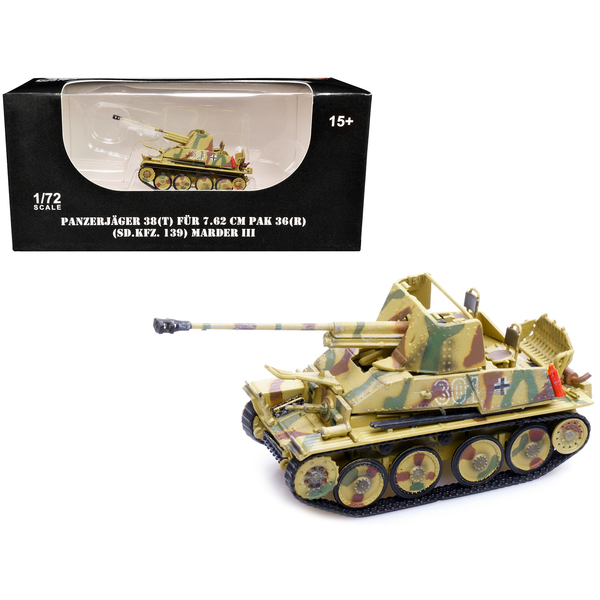 Legion Sd.Kfz.139 Marder III Tank Destroyer 1/72