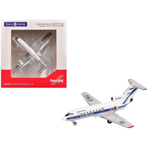 Herpa Volga-Dnepr Yak-40 1/200 White/Blue Stripes
