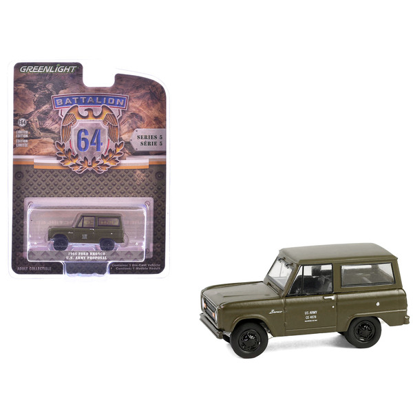 Greenlight 1966 Ford Bronco U.S. Army Proposal Olive Drab 1/64