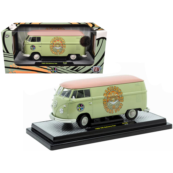 M2 Machines 1960 VW Delivery Van 1/24 Scale, Olive Green/Salmon