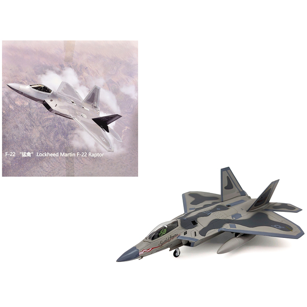 Lockheed Martin F-22A Raptor 1/100 Scale Diecast Model