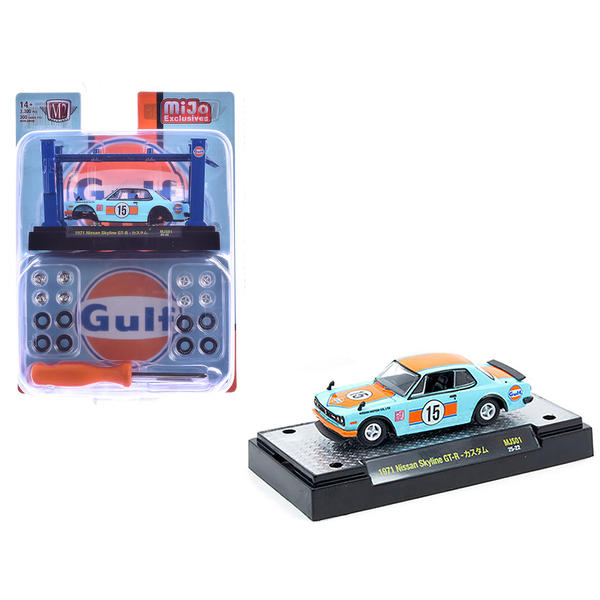 M2 Machines 1971 Nissan Skyline GT-R #15 Gulf Oil Diecast