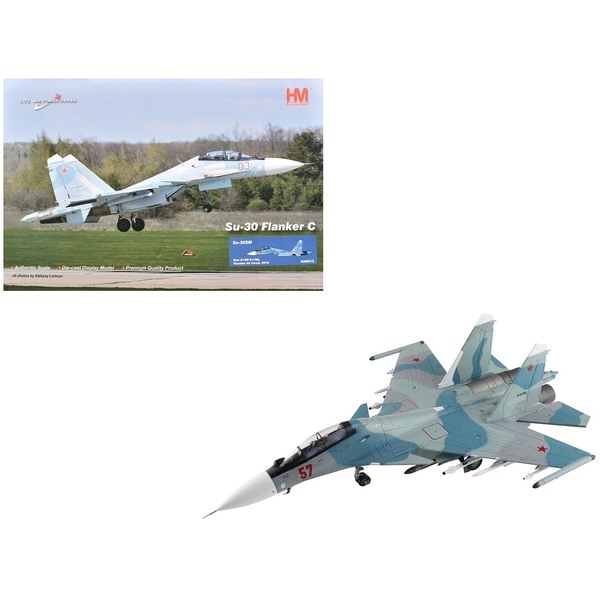 Hobby Master Su-30SM Flanker C 1/72 Scale Model
